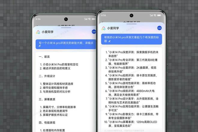 小米3闪退手机游戏下载_闪退小米_小米下载软件闪退
