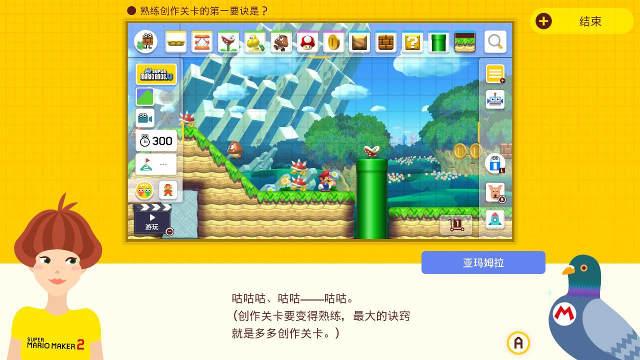 涂料手机游戏_涂料射击游戏_涂漆游戏
