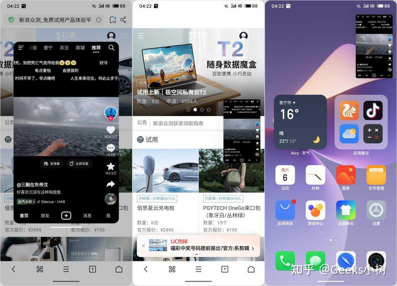 实用款手机好游戏用什么手柄_实用款手机好游戏用什么软件_游戏手机哪款最好用最实用