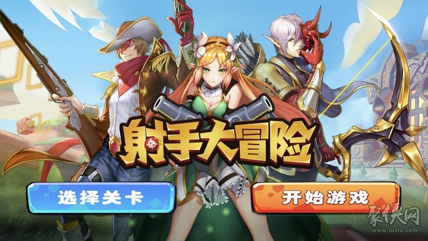 腾讯手游下载app下载_腾讯小游戏下载手机版游戏_腾讯手游下载器