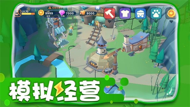 腾讯小游戏下载手机版游戏_腾讯手游下载app下载_腾讯手游下载器