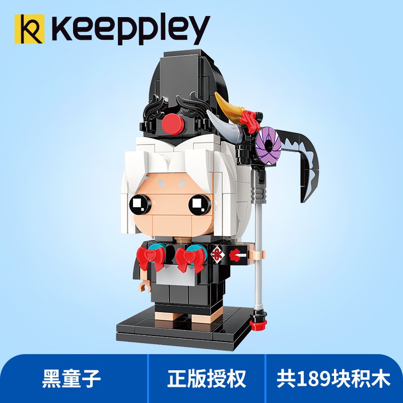 网易游戏关联手机号有什么用_网易关联账号手机游戏怎么登录_网易手机账号关联的游戏