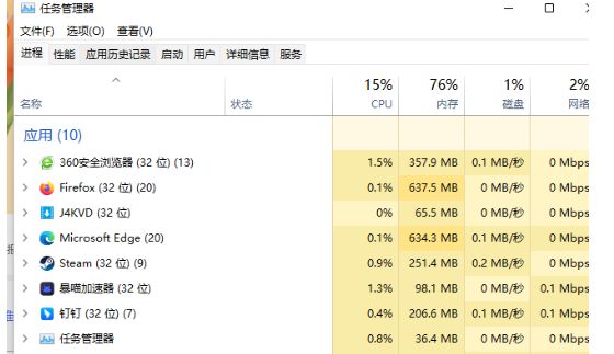 速度1至8下载_速度app下载_下载速度最快的手机版游戏