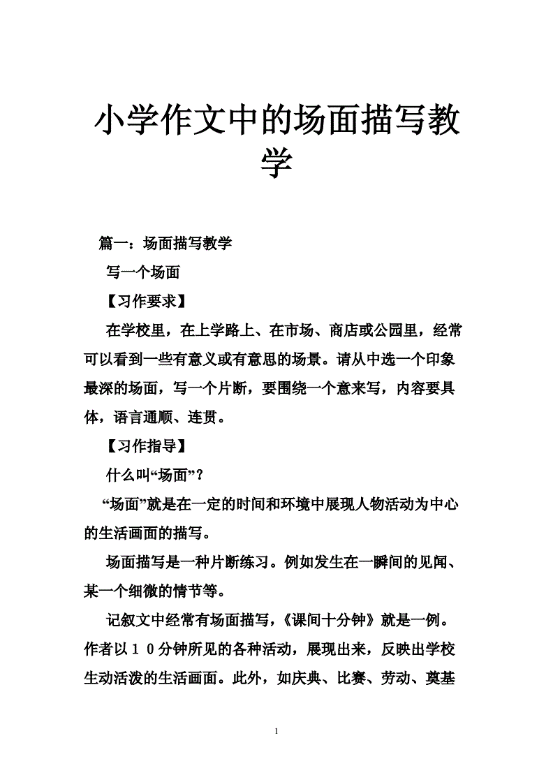 泰兰德·语风_泰兰德·语风_泰兰德·语风