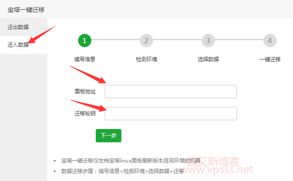 搬家软件叫什么_搬家软件哪个便宜好用_软件搬家