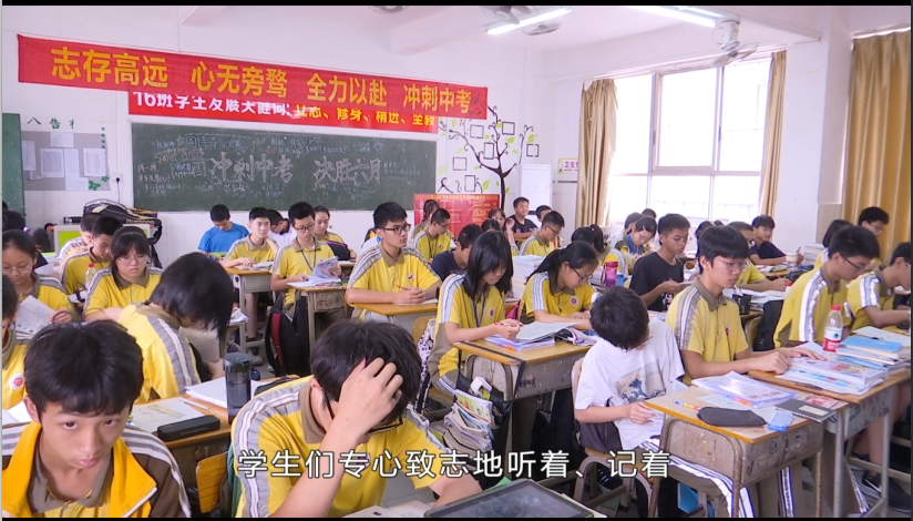 中考每年是几月几号_中考每年是几号_每年中考是几月几日