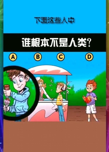 苹果手机可以玩的悬疑游戏_悬疑手机游戏苹果_ios悬疑游戏2012