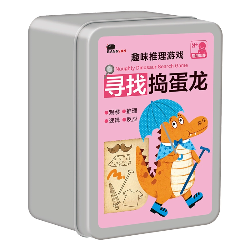 悬疑手机游戏苹果_苹果手机可以玩的悬疑游戏_ios悬疑游戏2012
