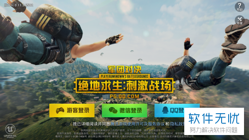 小游戏推荐华为手机游戏_华为手机好玩的小游戏_华为手机小游戏大全的app