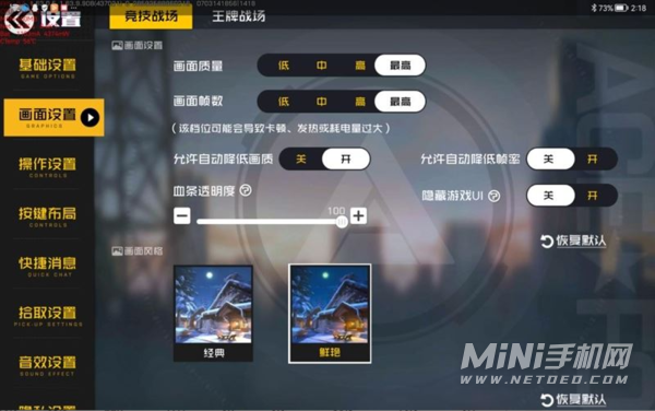 华为手机小游戏大全的app_小游戏推荐华为手机游戏_华为手机好玩的小游戏