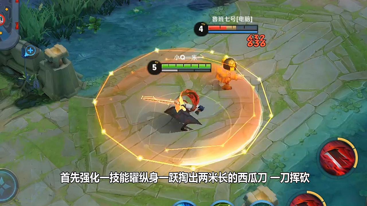 星曜游戏手机_yg曜星_星曜怎么玩