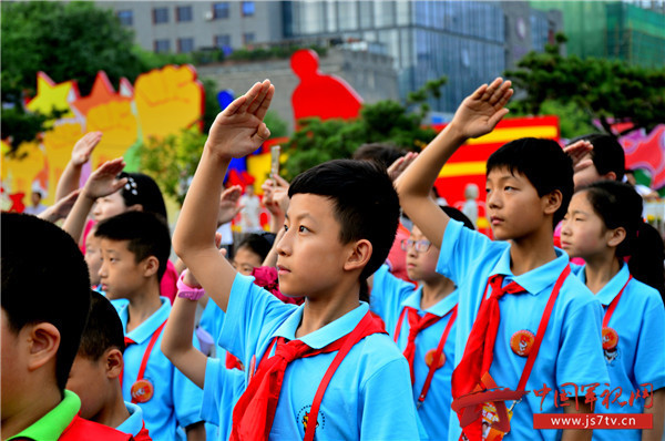 少先队队建是什么意思_少先队建队日_少先队建队全称