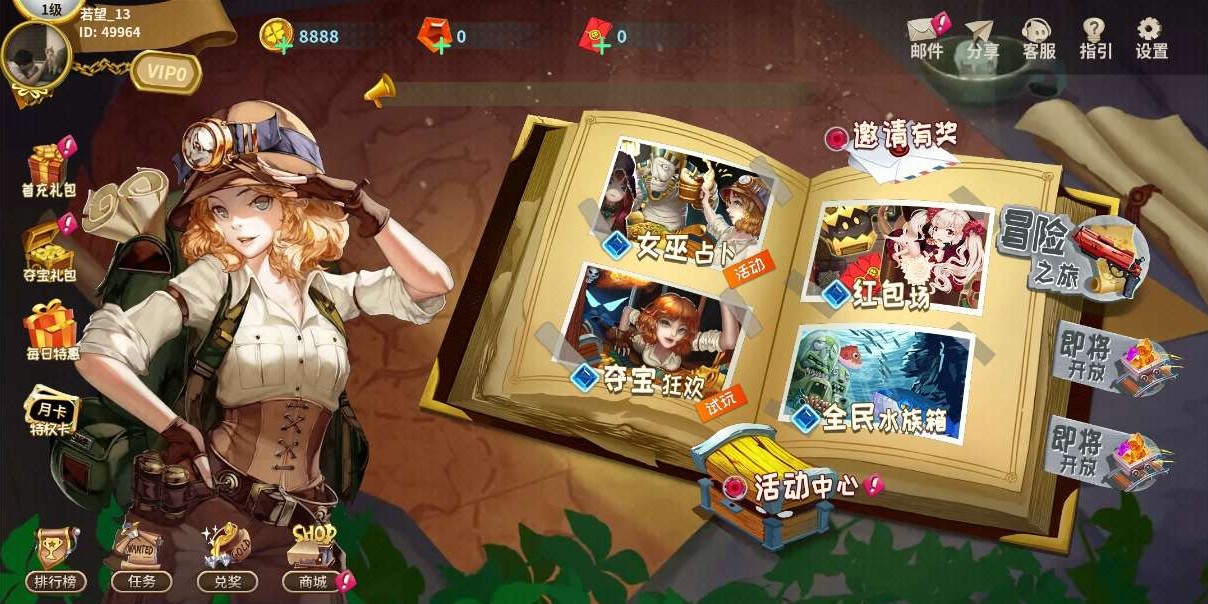 屏幕手机游戏_同屏4人手机游戏_手机屏幕玩游戏