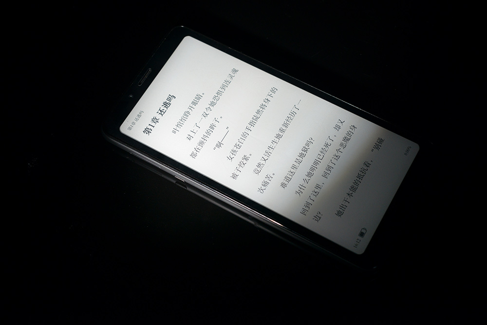 背面带灯的游戏手机_游戏手机后背灯_游戏手机后面那个灯叫啥