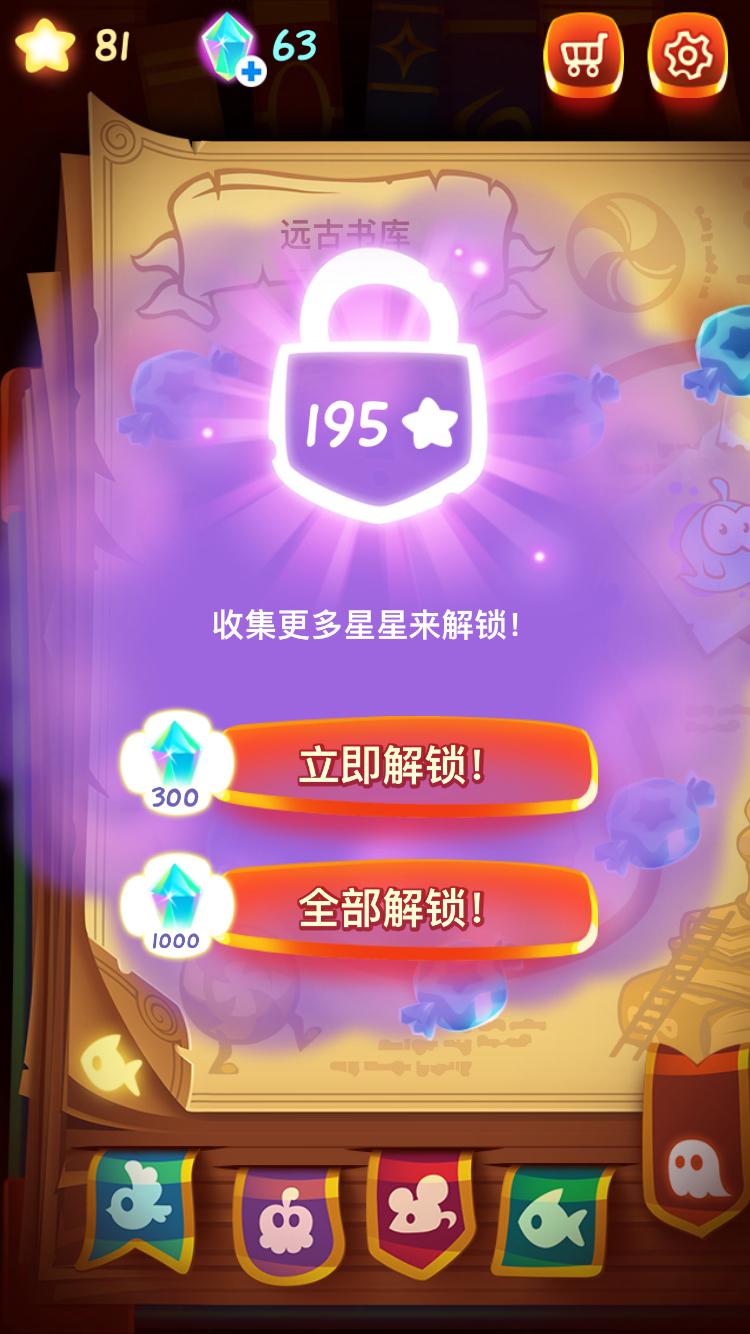 好玩的苹果单机手游推荐_好玩单机苹果推荐手机游戏_推荐苹果好玩游戏单机手机