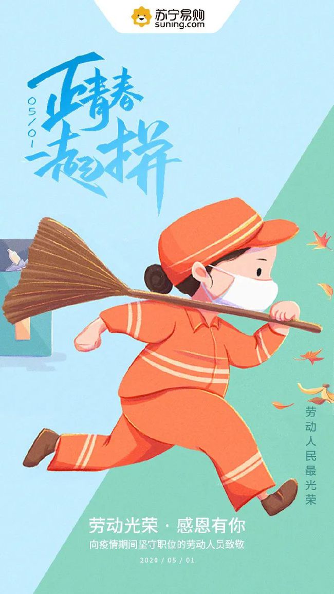 劳动英语节简笔画图片大全_劳动节英语_英语劳动节怎么写