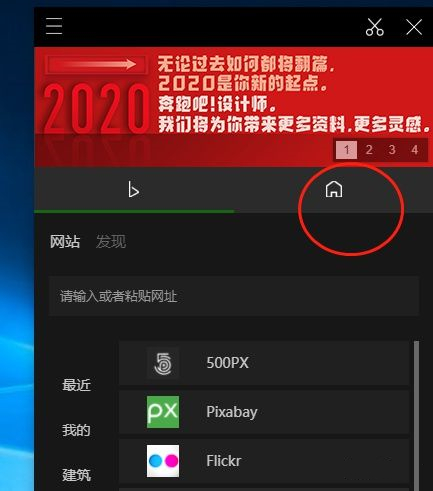 手机做游戏的软件_用手机做游戏机软件有哪些_手机用什么软件做游戏