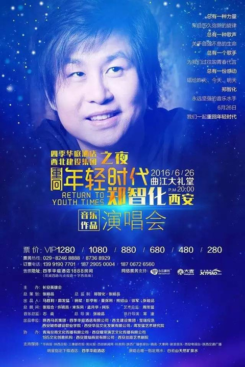 过腊八就是年_腊八过了就是年民谣_过了腊八就是年民谣