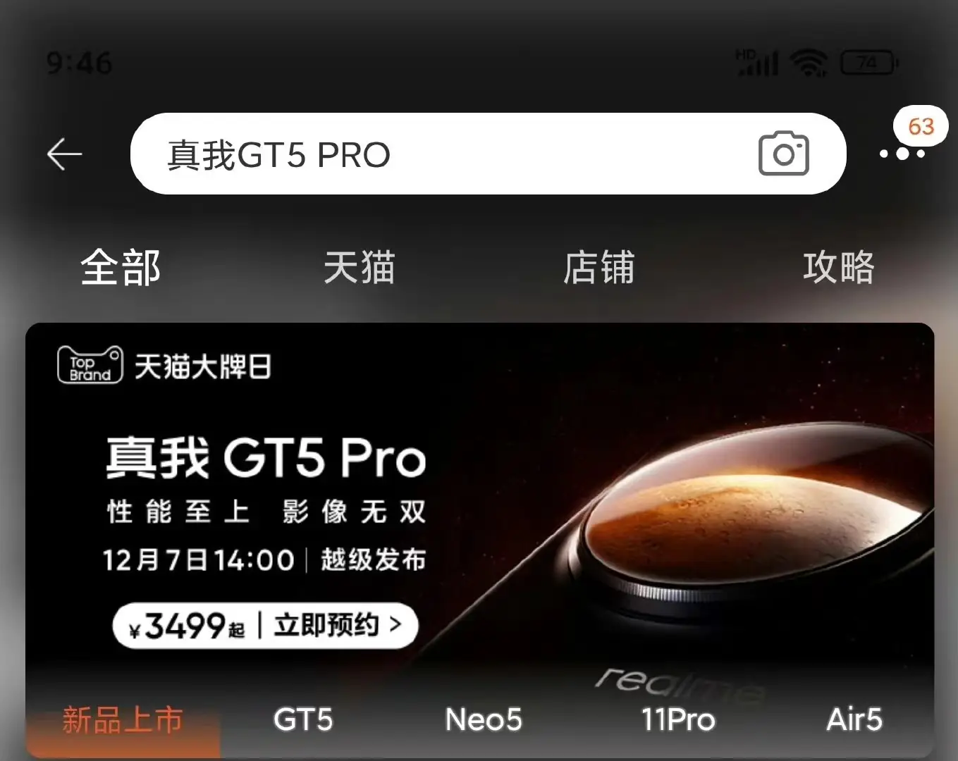 手机游戏热度排行榜2020_热度对比手机游戏哪个好_游戏手机热度对比