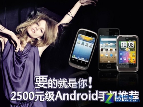 游戏手机热度对比_手机游戏热度排行榜2020_热度对比手机游戏哪个好