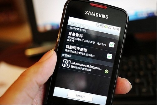 手机游戏热度排行榜2020_热度对比手机游戏哪个好_游戏手机热度对比