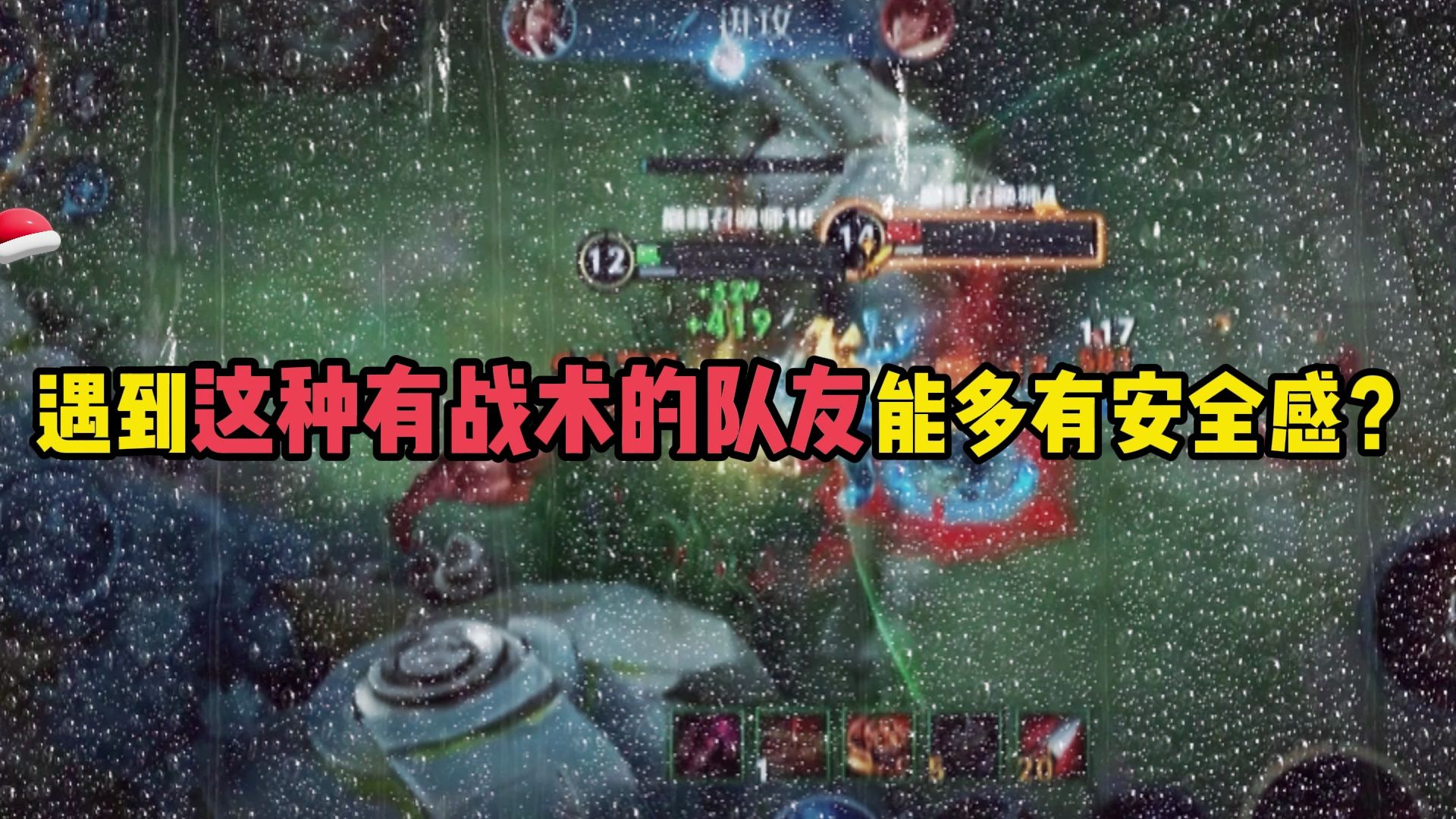 组队射击手机游戏_组队射击手机游戏推荐_组队射击游戏手机
