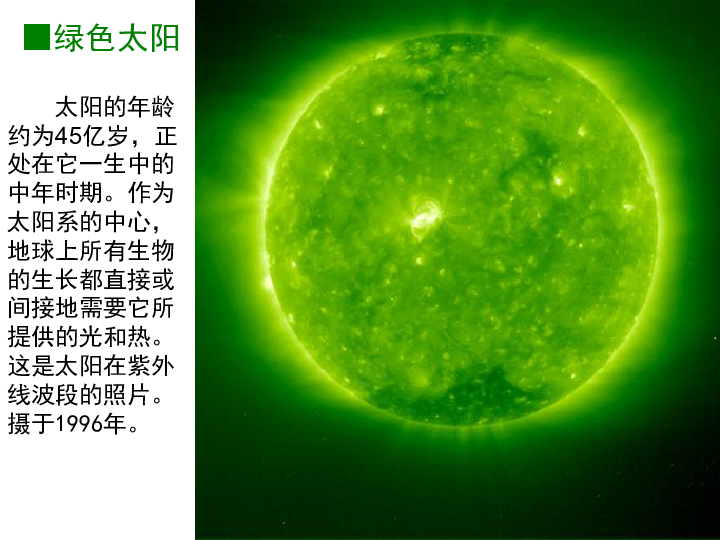 沈腾月球独行_独行月球_电影月球独行