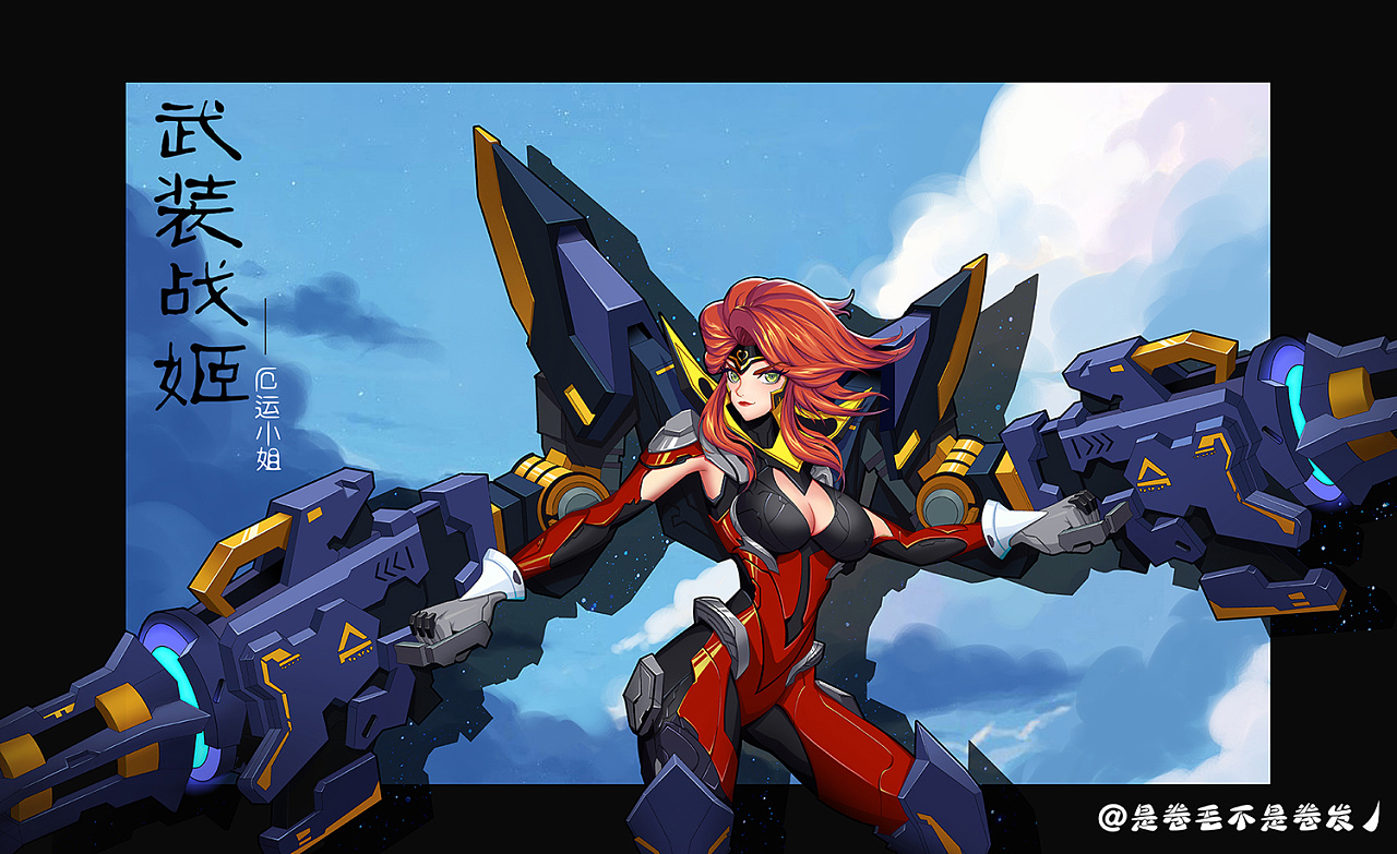 武装神姬攻略_武装神姬完全汉化版_武装神姬手机游戏