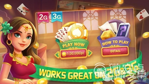 印度第一代游戏手机版_印度手游排行榜前十名_印度本土游戏