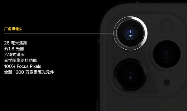 苹果se和苹果5s的区别_苹果4s和苹果5哪个好_苹果八