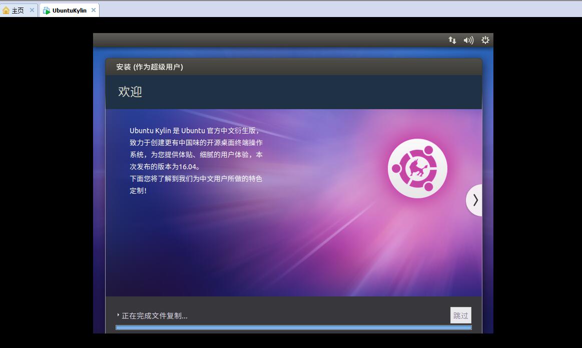手机网游app_网通游戏手机桌面_手机游戏桌面壁纸大全