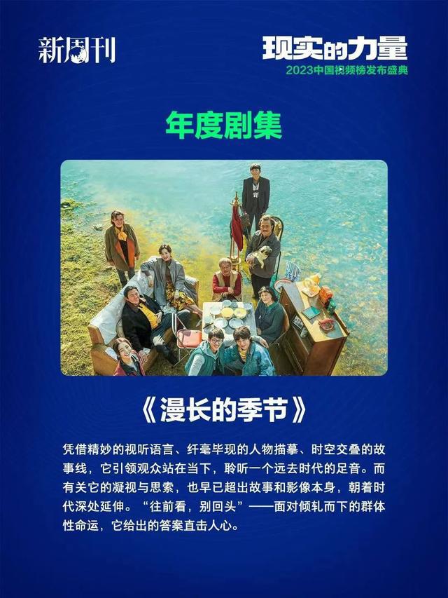 公主未来驸马带回_公主未来女王_未来公主