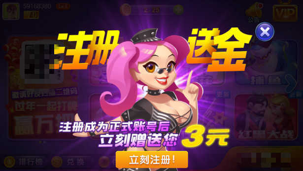 腾讯云游戏收费_腾讯云游戏手机收费版游戏_腾讯云游戏怎么收费的