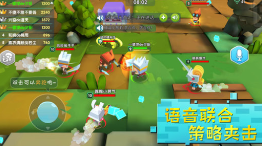 我的世界下载游戏华为手机_华为游戏世界入口_华为游戏中心游戏世界