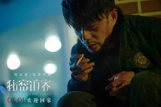 悲哭rmvb下载_悲哭720p下载_哭悲电影下载
