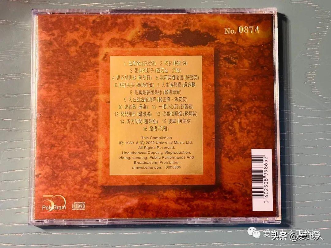 仓木麻衣什么意思_仓木麻衣_仓木麻衣怎么样