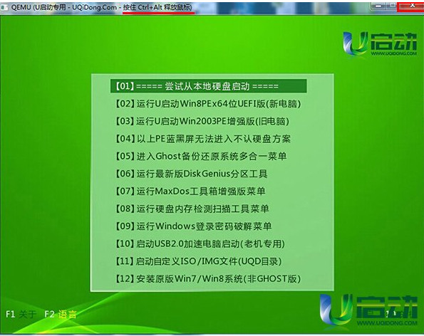 关闭iphone无痕浏览_苹果手机怎么关闭无痕浏览模式_如何关闭无痕浏览模式苹果