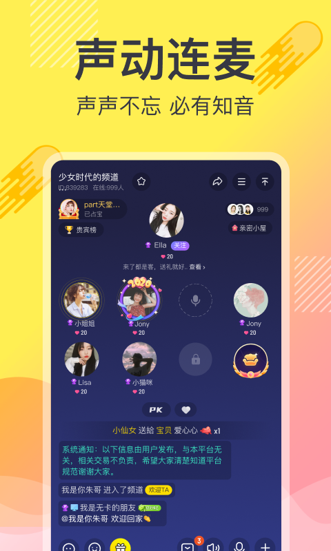 手机助手游戏视频_视频助手手机游戏软件_视频助手安卓版