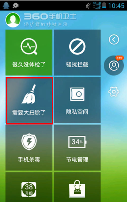 手机游戏闪屏怎么办_闪屏幕手机游戏推荐_游戏手机屏幕闪