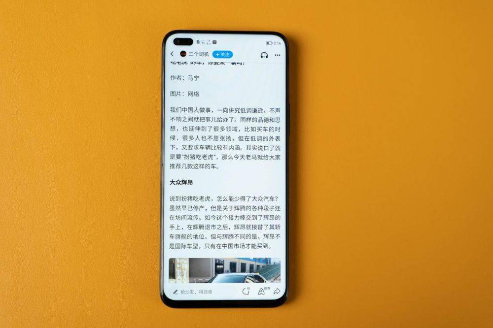 作战的游戏_游戏大作战用什么手机最好_好玩的大作战游戏