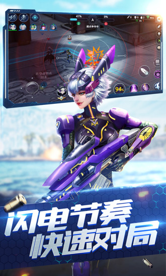 一款很老的手机枪战游戏_老枪战手机游戏怎么玩_很老的枪战手游
