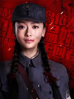 惊蛰深海谍战在线观看_电视剧谍战深海之惊蛰免费观看_惊蛰谍战深海免费全集观看
