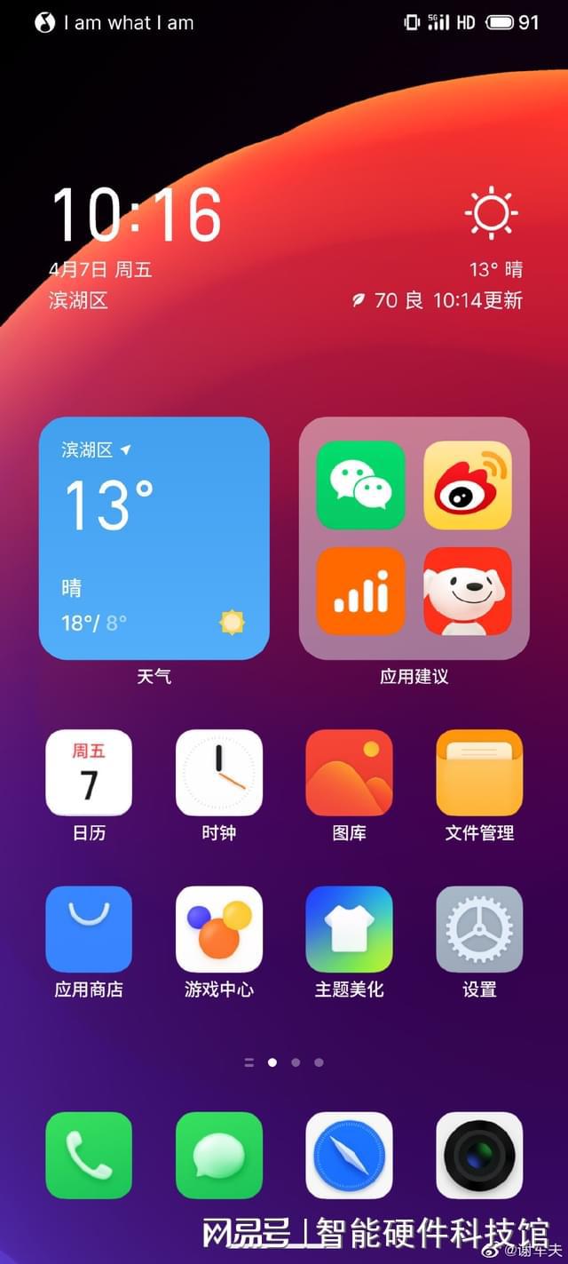 用电脑操作手机游戏_用电脑做游戏用什么手机好_用电脑手机好做游戏有哪些