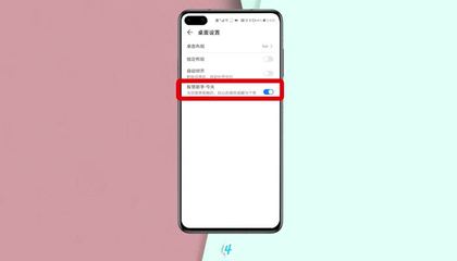 吃鸡隐形名字_可以隐藏吃鸡的软件_手机怎么隐藏吃鸡游戏名称