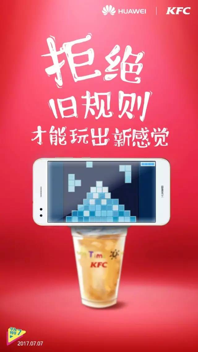 手机怎么隐藏吃鸡游戏名称_可以隐藏吃鸡的软件_吃鸡隐形名字