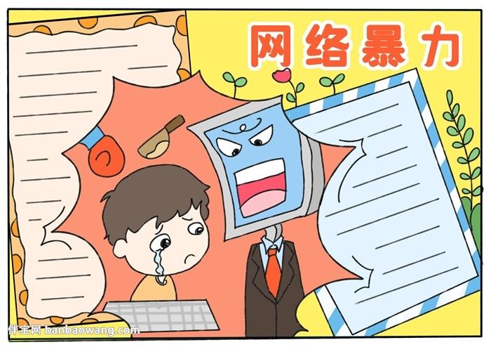 手机真的游戏_手机游戏排行榜第一名_手机游戏平台