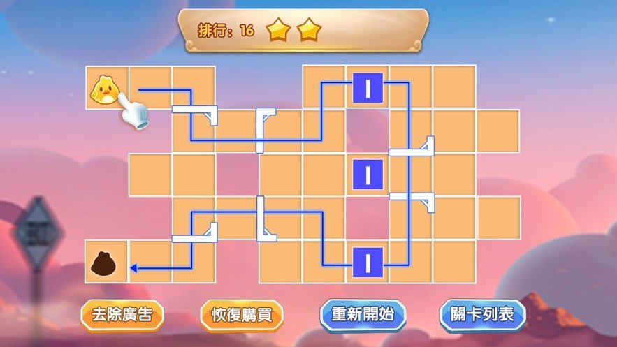 游戏开心消消乐下载手机版_开心消消乐正版下载开心消消乐_开心消消乐下载平台