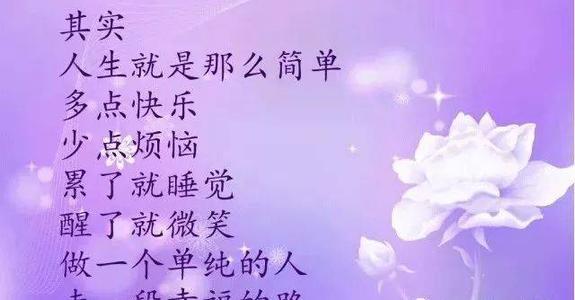 骚话撩妹_骚话撩妹_骚话撩妹