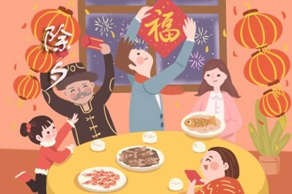 过年时间2023年_2023过年时间_过年时间2023年春节