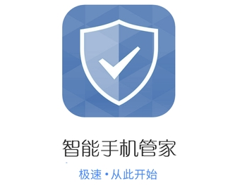 手机管家的游戏_游戏手机怎么打开软件管家_管家打开软件手机游戏怎么关闭